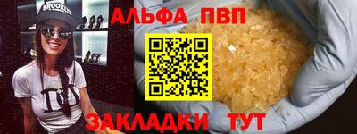 мет Берёзовский