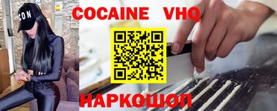 мет Берёзовский
