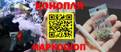 стафф Беслан