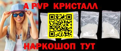 мет Берёзовский