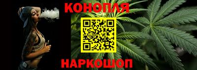 MESCALINE Бийск