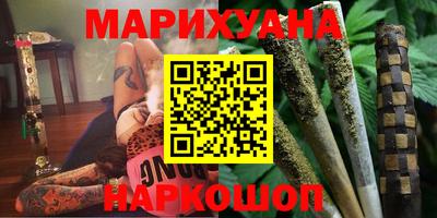 стафф Беслан