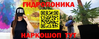 мет Берёзовский