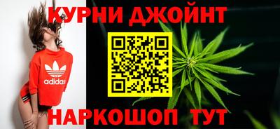 spice Боровичи