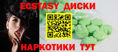мет Берёзовский