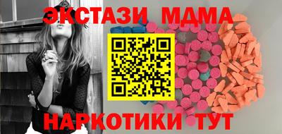 мет Берёзовский