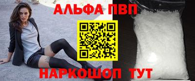 мет Берёзовский