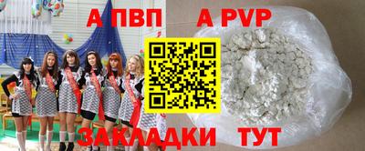 мет Берёзовский