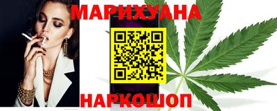 мет Берёзовский