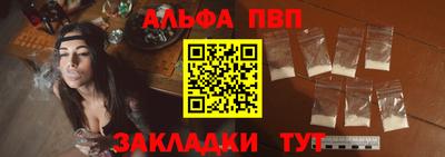 MESCALINE Бийск