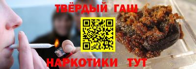 мет Берёзовский