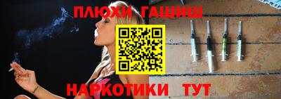 мет Берёзовский