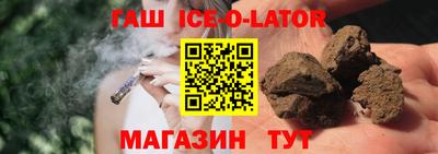 MESCALINE Бийск