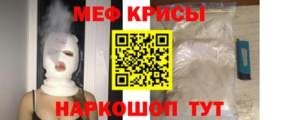 мет Берёзовский